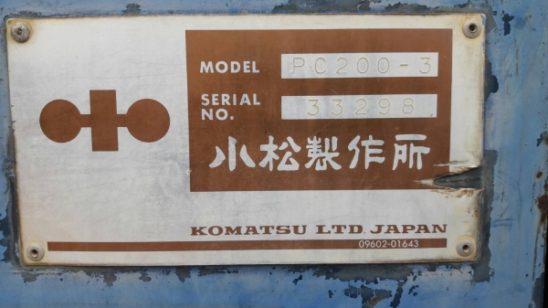 ขายด่วน  แบคโฮ komatsu  200-3  ขายราคา 340,000