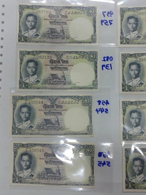 ขายธนบัตร 1 บาท โทมัส จำนวน 9 ใบ ไม่ผ่านการใช้งาน 2300 บาท