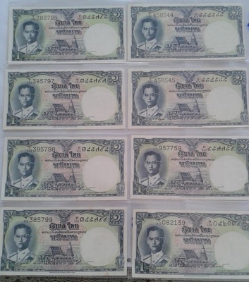 ขายธนบัตร 1 บาท โทมัส จำนวน 9 ใบ ไม่ผ่านการใช้งาน 2300 บาท