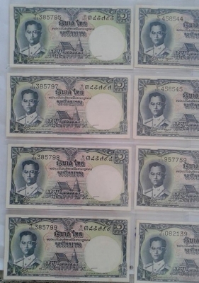 ขายธนบัตร 1 บาท โทมัส จำนวน 9 ใบ ไม่ผ่านการใช้งาน 2300 บาท