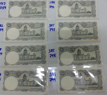 ขายธนบัตร 1 บาท โทมัส จำนวน 9 ใบ ไม่ผ่านการใช้งาน 2300 บาท