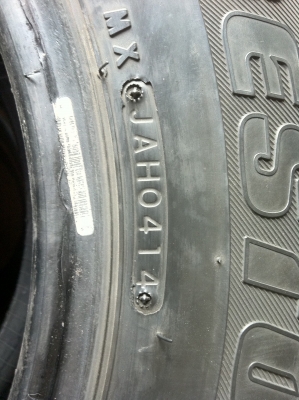 แม๊ก15 ยางBs'215/65/15ปี14 > สนใจ 0879050181-0995357594 ยุ้นคับ....ส่งได้ทั่วไทย!! แม๊ก15 ยางBs'215/65/15ปี14 > สนใจ 0879050181-0995357594 ยุ้นคับ....ส่งได้ทั่วไทย!!