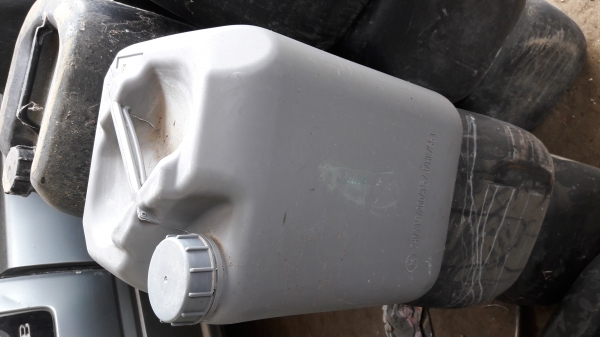 ขายถังพลาสติก