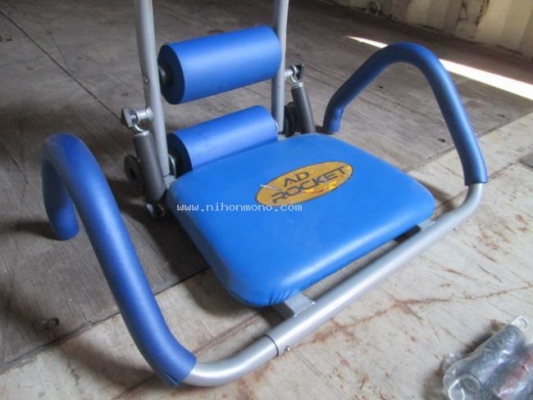 เครื่องออกกำลังกาย AD ยี่ห้อ : LUMAN ราคาพิเศษ1,600 บาท รหัสสินค้า : 81004691 www.nihonmono.com