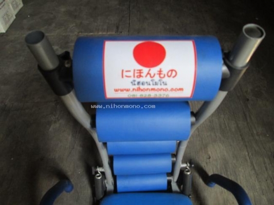 เครื่องออกกำลังกาย AD ยี่ห้อ : LUMAN ราคาพิเศษ1,600 บาท รหัสสินค้า : 81004691 www.nihonmono.com