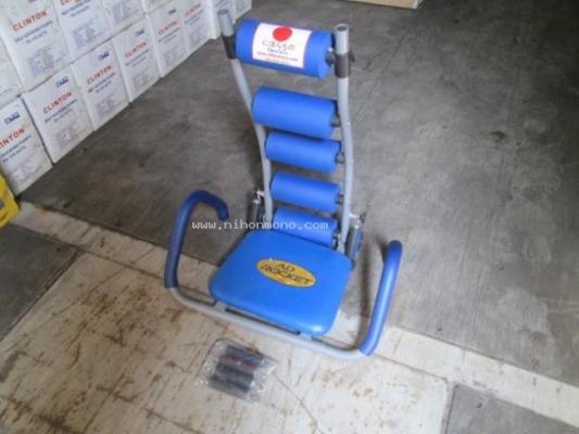 เครื่องออกกำลังกาย AD ยี่ห้อ : LUMAN ราคาพิเศษ1,600 บาท รหัสสินค้า : 81004691 www.nihonmono.com