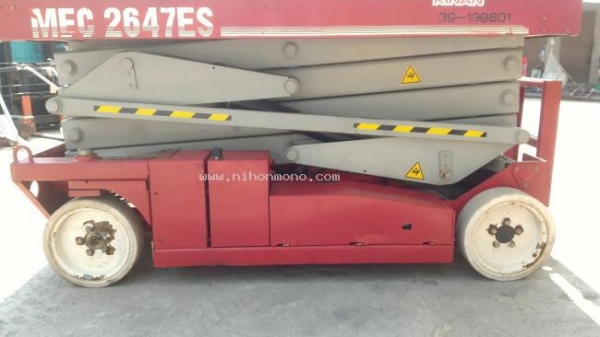 รถกระเช้า MEC 2647ES พิเศษจาก278,000 เหลืิอ190,000 บาท รหัสสินค้า : 81004681 www.nihonmono.com