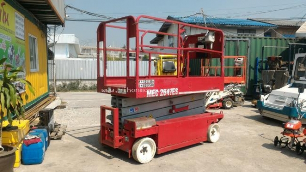 รถกระเช้า MEC 2647ES พิเศษจาก278,000 เหลืิอ190,000 บาท รหัสสินค้า : 81004681 www.nihonmono.com