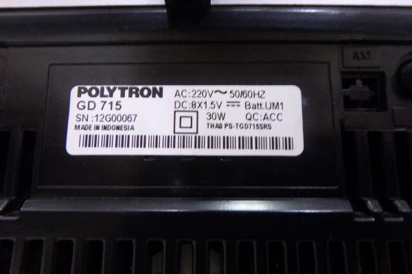 ลดราคา-เครื่องเสียงวิทยุ เทป ดีวีดี แบบพกพาหูหิ้ว Polytron รุ่น GD715 มือสอง สภาพใหม่ มีรีโมท