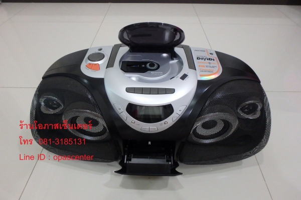 ลดราคา-เครื่องเสียงวิทยุ เทป ดีวีดี แบบพกพาหูหิ้ว Polytron รุ่น GD715 มือสอง สภาพใหม่ มีรีโมท