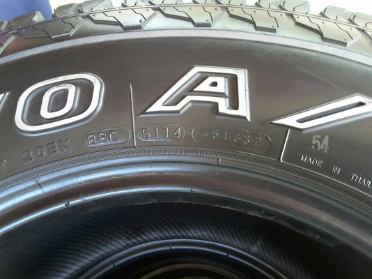 Maxxis AT980 ขนาด 265-70-16 สิ้นปี14 สภาพสวยๆ 1ชุด Maxxis AT980 ขนาด 265-70-16 สิ้นปี14 สภาพสวยๆ 1ชุด