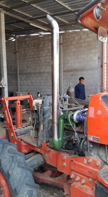 รามเทอร์โบ สุพรรณบุรี รามเทอร์โบ สุพรรณบุรี