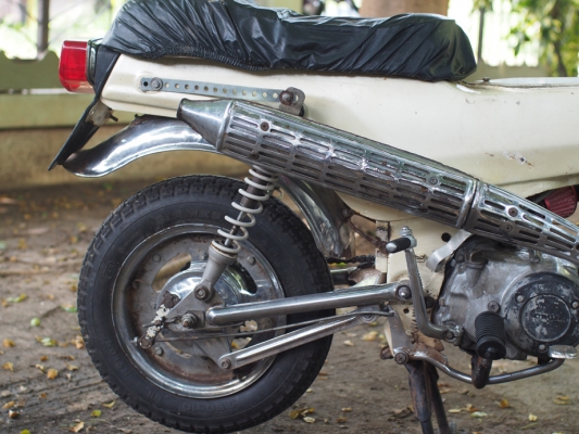 Yamaha Bobby