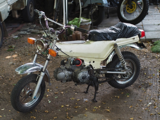 Yamaha Bobby