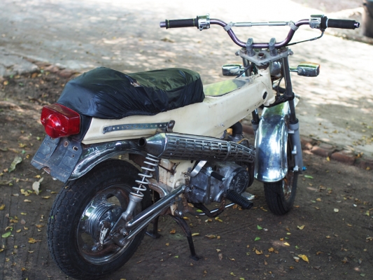 Yamaha Bobby