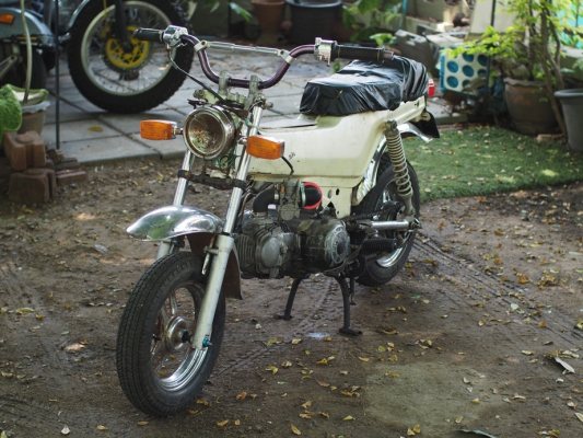 Yamaha Bobby