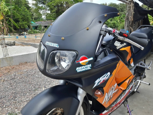 ยกเลิกการขาย ยกเลิกการขาย