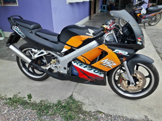 ยกเลิกการขาย