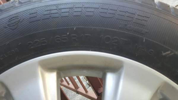 ขายล้อ Max17พร้อมยางมิชลินใหม่เอี่ยม Honda CRV 225-65R17 ขาย 3,500 บาท 1 ล้อ ขายล้อ Max17พร้อมยางมิชลินใหม่เอี่ยม Honda CRV 225-65R17 ขาย 3,500 บาท 1 ล้อ