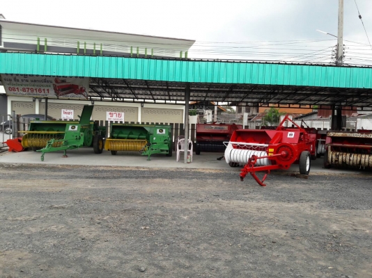 ขายเครื่องอัดฟาง ขายเครื่องอัดฟาง