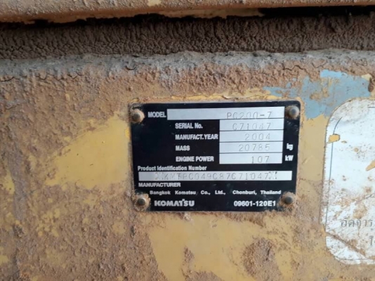 KOMATSU PC200-7 ราคา 1,190,000 บาท เครื่องดี ปั้มแรง โช่หนา เอวแน่น ไฟฟ้าครบ เอกสารเล่มทะเบียน  รถอยู่ จ.ร้อยเอ็ด  โทร&amp;ไอดีไลน์ 0610710295