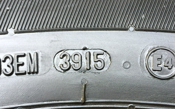 ยาง All Continental 265 65 17 ปลายปี15 ดอกเต็ม เนื้อนิ่มๆ ใช้ยาว ราคาไม่แพง ยาง All Continental 265 65 17 ปลายปี15 ดอกเต็ม เนื้อนิ่มๆ ใช้ยาว ราคาไม่แพง