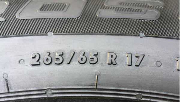 ยาง All Continental 265 65 17 ปลายปี15 ดอกเต็ม เนื้อนิ่มๆ ใช้ยาว ราคาไม่แพง ยาง All Continental 265 65 17 ปลายปี15 ดอกเต็ม เนื้อนิ่มๆ ใช้ยาว ราคาไม่แพง