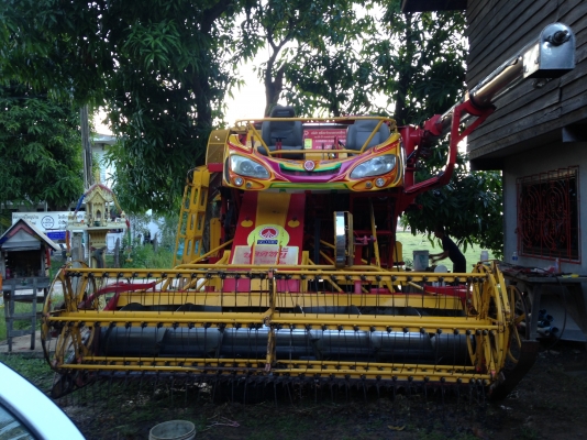 ขายเกษตรพัฒนา ปลดหนี้ ปี 56 รถออกมาป้ายแดง ลงนาปี 3 รอบครับ เอกสารเล่มทะเบียน ขายเกษตรพัฒนา ปลดหนี้ ปี 56 รถออกมาป้ายแดง ลงนาปี 3 รอบครับ เอกสารเล่มทะเบียน
