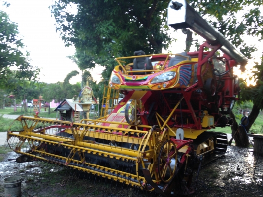 ขายเกษตรพัฒนา ปลดหนี้ ปี 56 รถออกมาป้ายแดง ลงนาปี 3 รอบครับ เอกสารเล่มทะเบียน