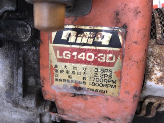 รถเกี่ยวข้าวเดินตาม KUBOTA ZE306 ราคาพิเศษ14,000 บาท รหัสสินค้า : 50101005 www.nihonmono.com