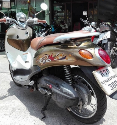 ขายได้ขาย Yamaha Fino ท่ออาร์ม สวยๆพร้อมโอนให้ ขายได้ขาย Yamaha Fino ท่ออาร์ม สวยๆพร้อมโอนให้