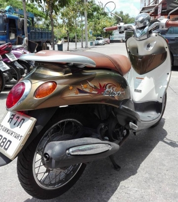 ขายได้ขาย Yamaha Fino ท่ออาร์ม สวยๆพร้อมโอนให้ ขายได้ขาย Yamaha Fino ท่ออาร์ม สวยๆพร้อมโอนให้