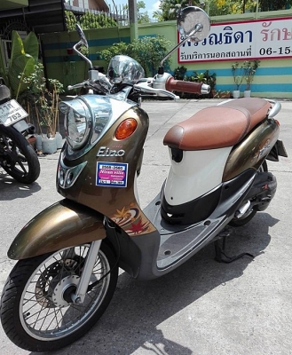 ขายได้ขาย Yamaha Fino ท่ออาร์ม สวยๆพร้อมโอนให้ ขายได้ขาย Yamaha Fino ท่ออาร์ม สวยๆพร้อมโอนให้