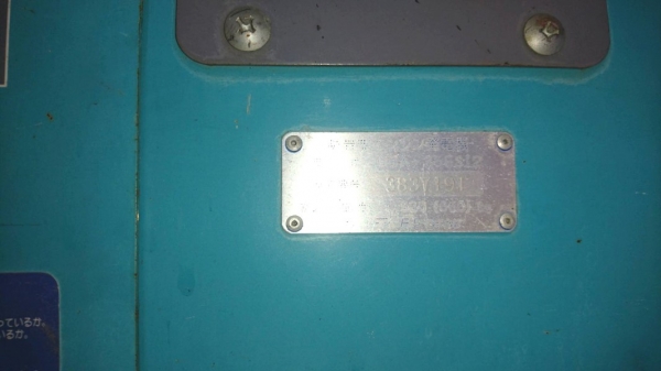 Genset-DCA25ESI2 เครื่องกำเนิดไฟฟ้า Denyo20/25kva. นำเข้าจากญี่ปุ่น by OEK 098-5625920