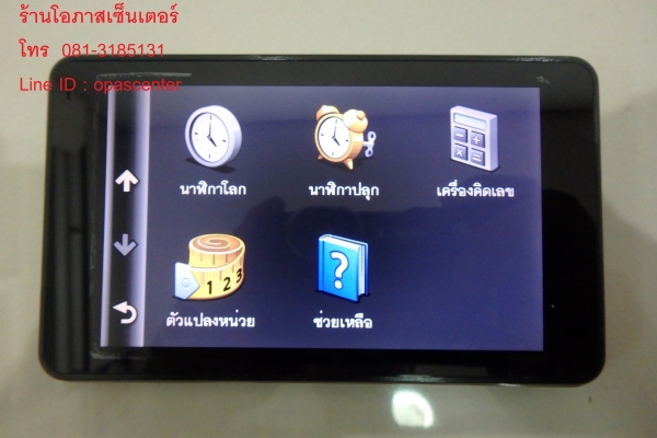 ลดราคา-GPS Garmin รุ่น nuvi 3770 ตัวบางสุด สภาพใหม่ มีที่ชาร์ท และตัวยึดพร้อม อัพเดทฟรีตลอด ส่งฟรี
