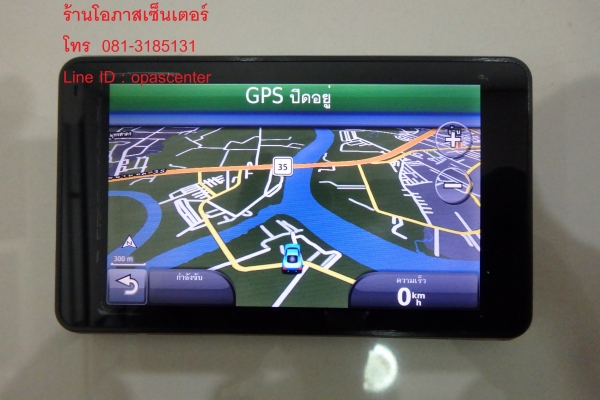 ลดราคา-GPS Garmin รุ่น nuvi 3770 ตัวบางสุด สภาพใหม่ มีที่ชาร์ท และตัวยึดพร้อม อัพเดทฟรีตลอด ส่งฟรี ลดราคา-GPS Garmin รุ่น nuvi 3770 ตัวบางสุด สภาพใหม่ มีที่ชาร์ท และตัวยึดพร้อม อัพเดทฟรีตลอด ส่งฟรี