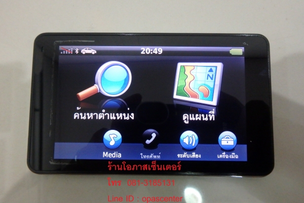 ลดราคา-GPS Garmin รุ่น nuvi 3770 ตัวบางสุด สภาพใหม่ มีที่ชาร์ท และตัวยึดพร้อม อัพเดทฟรีตลอด ส่งฟรี ลดราคา-GPS Garmin รุ่น nuvi 3770 ตัวบางสุด สภาพใหม่ มีที่ชาร์ท และตัวยึดพร้อม อัพเดทฟรีตลอด ส่งฟรี