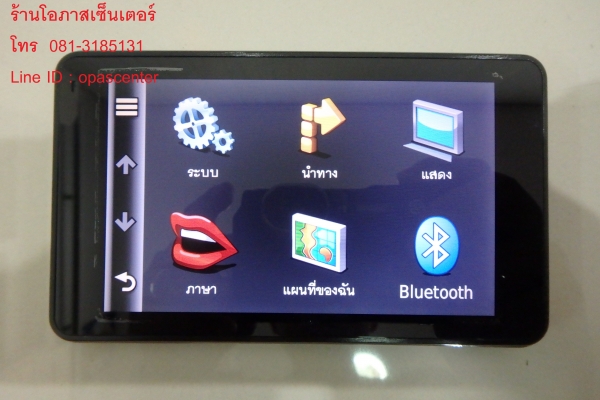 ลดราคา-GPS Garmin รุ่น nuvi 3770 ตัวบางสุด สภาพใหม่ มีที่ชาร์ท และตัวยึดพร้อม อัพเดทฟรีตลอด ส่งฟรี