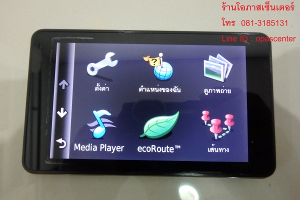 ลดราคา-GPS Garmin รุ่น nuvi 3770 ตัวบางสุด สภาพใหม่ มีที่ชาร์ท และตัวยึดพร้อม อัพเดทฟรีตลอด ส่งฟรี ลดราคา-GPS Garmin รุ่น nuvi 3770 ตัวบางสุด สภาพใหม่ มีที่ชาร์ท และตัวยึดพร้อม อัพเดทฟรีตลอด ส่งฟรี