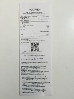 ขายลำโพง 6.5&quot; PRISM รุ่น STUDO PRO-6002 เสียงใสๆ