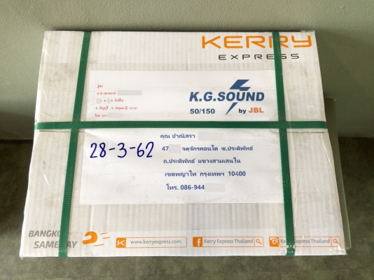 ขายลำโพง 6.5&quot; PRISM รุ่น STUDO PRO-6002 เสียงใสๆ