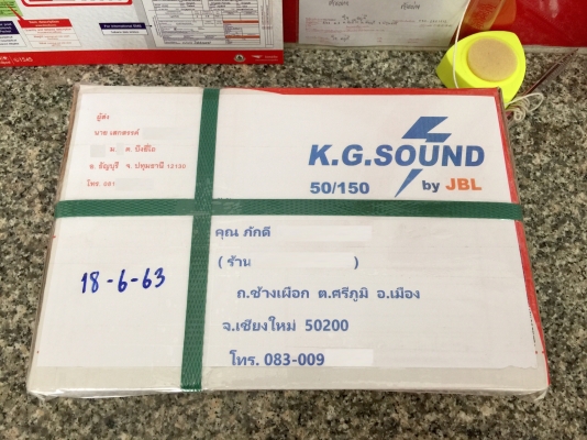 ขายมือเปิดประตูด้านในโครเมี่ยม NISSAN CUBE รุ่น Z11 ขายมือเปิดประตูด้านในโครเมี่ยม NISSAN CUBE รุ่น Z11