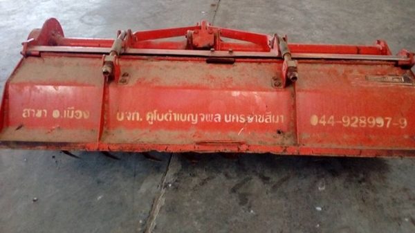 KUBOTA 4508 สวยๆๆพร้อมใช้เอกสารทะเบียนพร้อม อุปกรณ์มี 3รายการ ดันหน้า พาลหลัง โรตารี่ เล่มพร้อม KUBOTA 4508 สวยๆๆพร้อมใช้เอกสารทะเบียนพร้อม อุปกรณ์มี 3รายการ ดันหน้า พาลหลัง โรตารี่ เล่มพร้อม