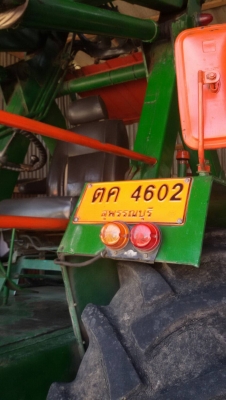 รถคีบอ้อยฟรอด6600 มีเล่ม