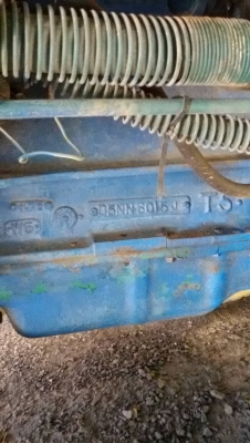 รถคีบอ้อยฟรอด6600 มีเล่ม