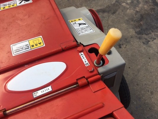 ขายเครื่องย่อยกิ่งไม้MITSUBISHIสภาพ เดิมญี่ปุ่น อะเนคประสงค์ 28,000เท่านั้น!! ขายเครื่องย่อยกิ่งไม้MITSUBISHIสภาพ เดิมญี่ปุ่น อะเนคประสงค์ 28,000เท่านั้น!!