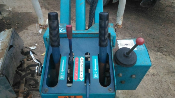 ขายรถยก/รถตักเล็ก