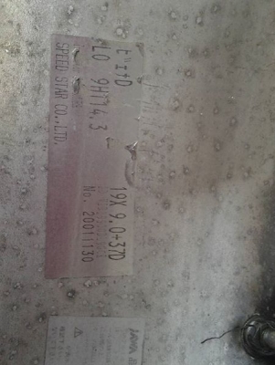 ล้อ VIP แท้ แยกชิ้น 19x8.5-9.0 / 4-5x114 off38-43 ก้านโครเมี่ยม ขอบธรรมดา มีปูด มีลอกนิดหน่อย 0850227371