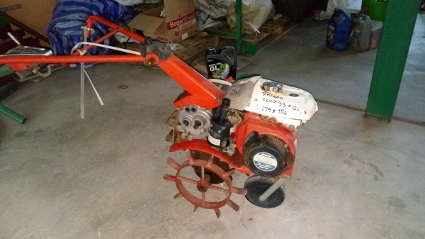 รถพรวนดิน รถสับดิน