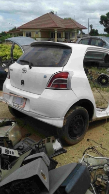 ท้ายตัดยาริสตัวแรก